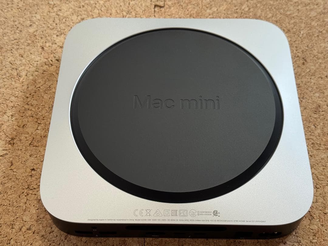 【中古】Apple Mac mini M1 RAM:16GB SSD:256GB
