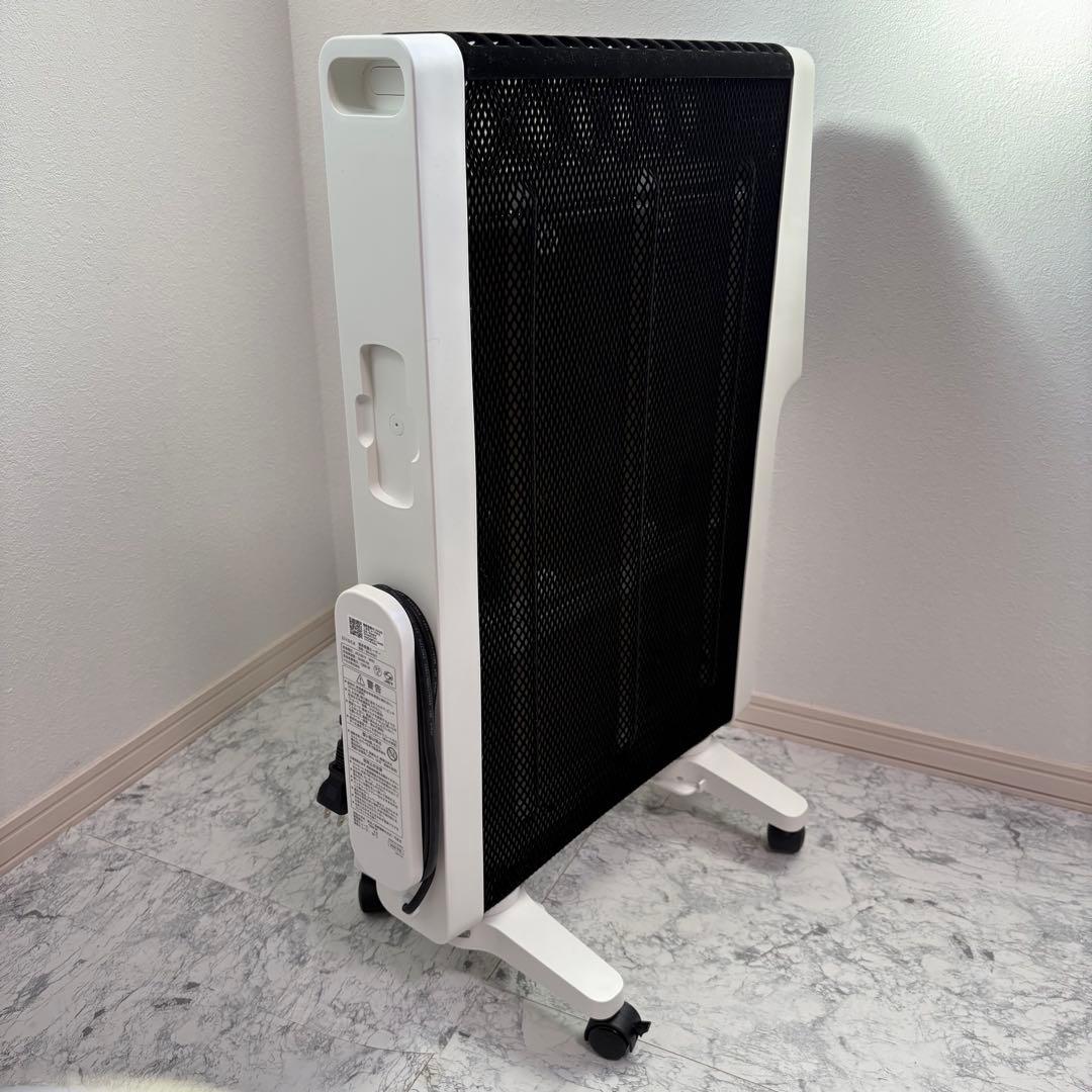 ①2025年製　ほぼ未使用品　siroca シロカ SN-M451 遠赤軽量