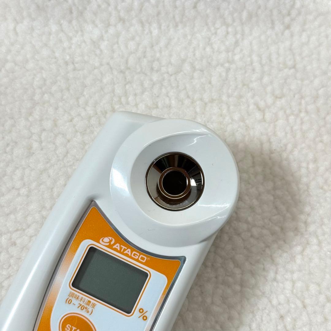 Atago アタゴ　ポケット調味料濃度計　濃度計 PAL-97s　説明書付