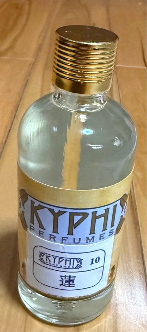KYPHI ホワイトロータス 100ml エジプト　香油　新品未使用品