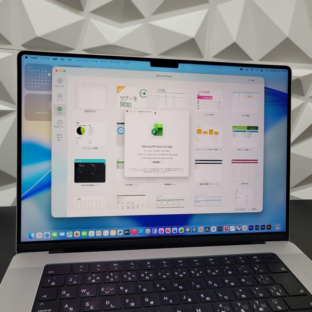 美品 MacBook M1 PRO 16インチ CAD/BIM&3D設計