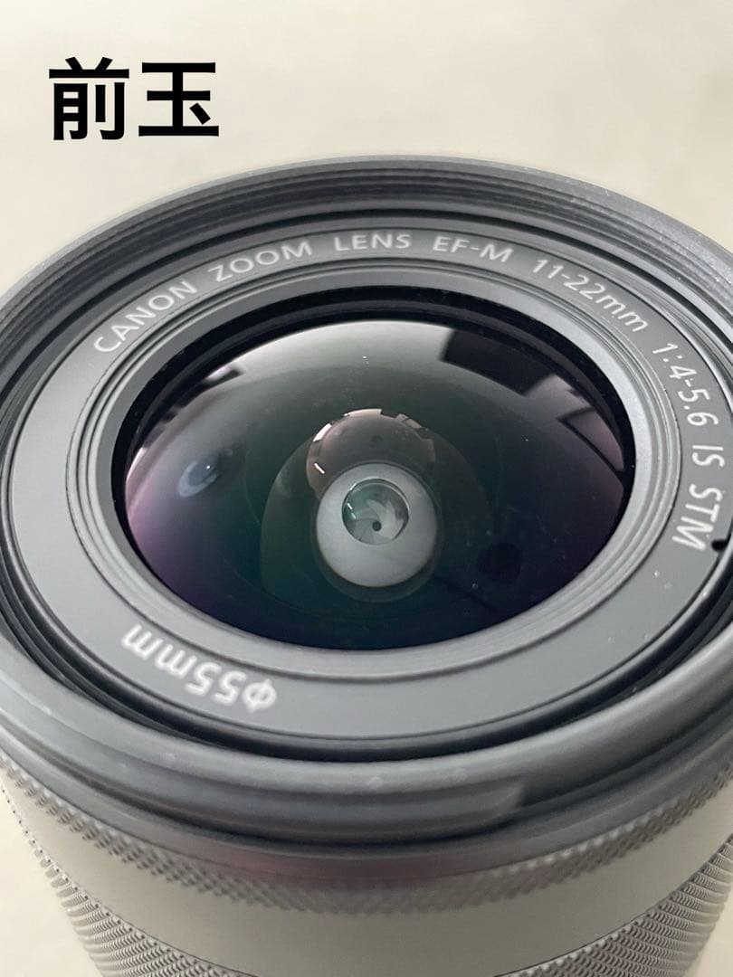 【Canon】EF-M 11-22mm F4-5.6