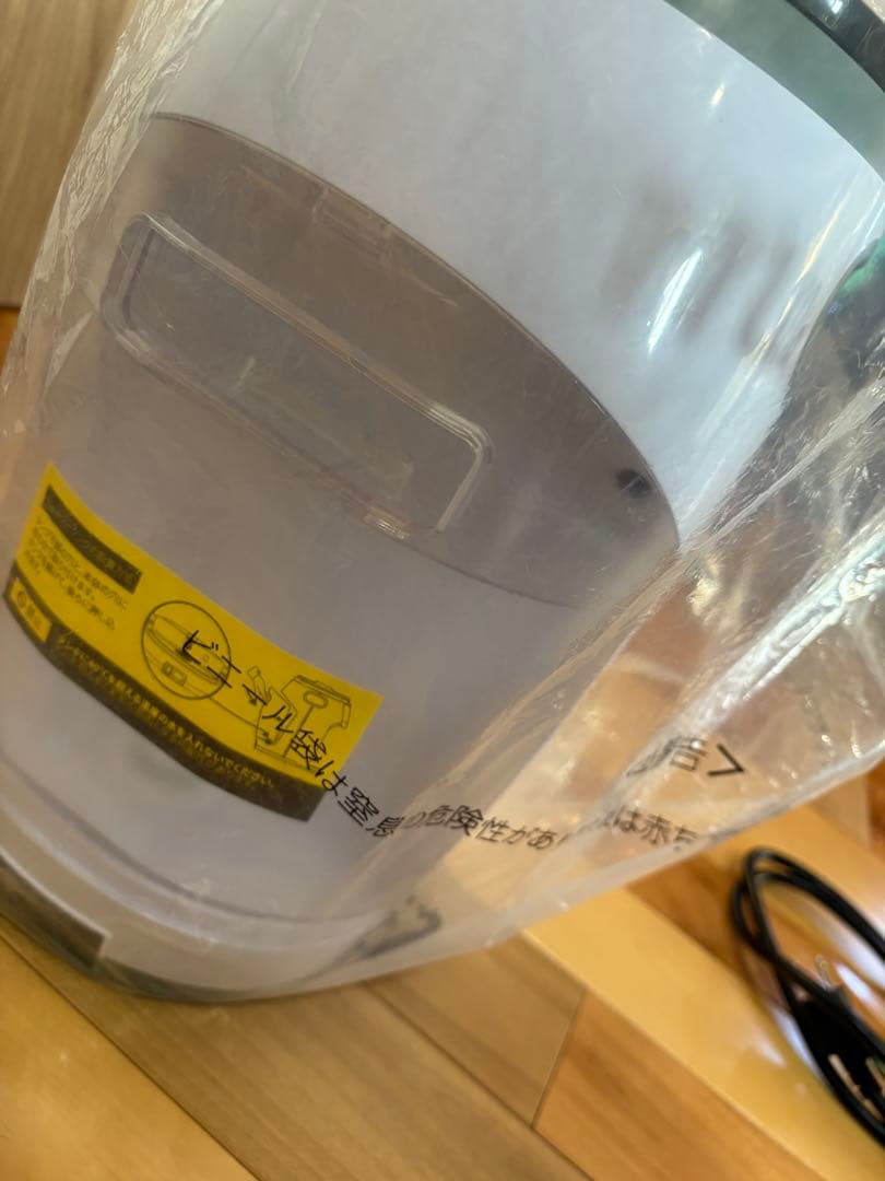 milk magic ミルクメーカー