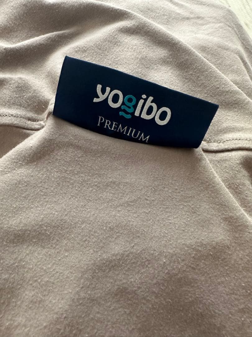 ヨギボー ポッド　プレミアム　ライトグレー