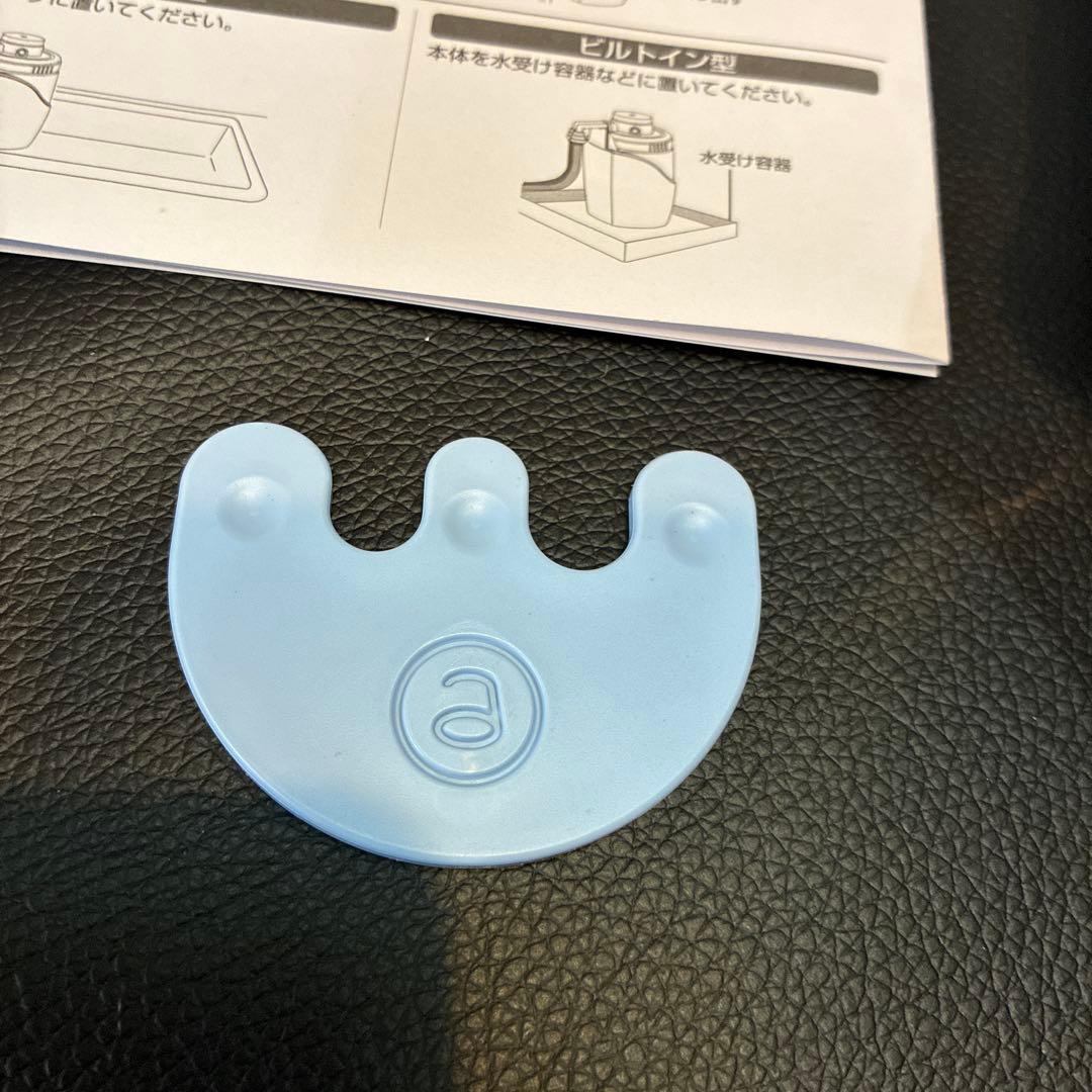 eSpring浄水器カートリッジ