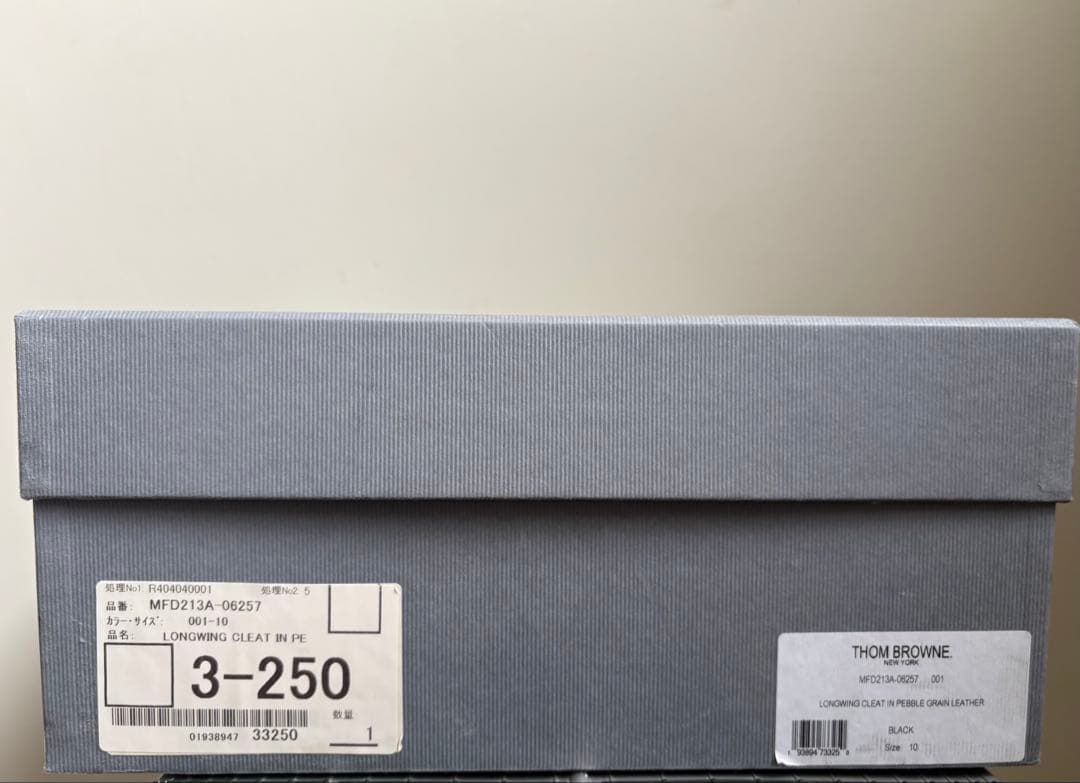 【新品•未使用］Thom Browne トムブラウン