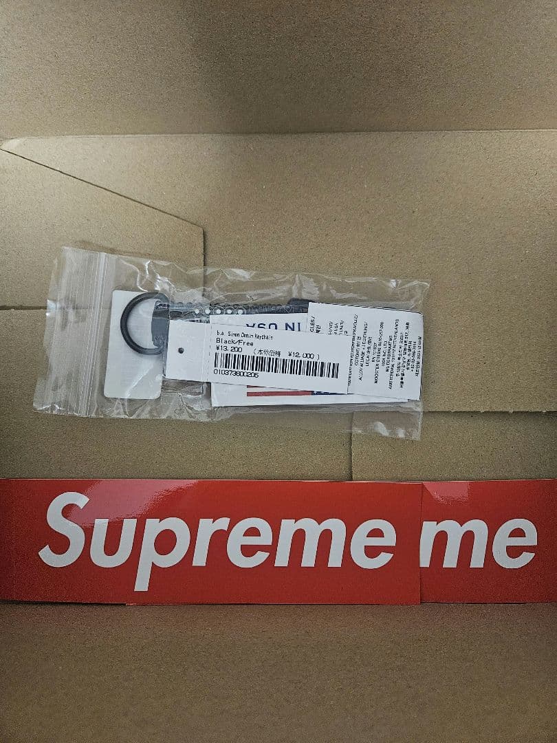 小物 Supreme b.b. Simon Denim Keychain