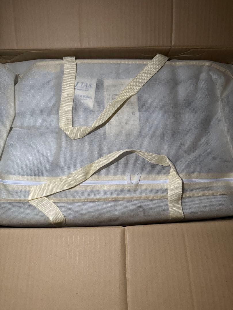 nishikawa 西川　プレミアム 羽毛布団 ブルー シングル ホワイトグース