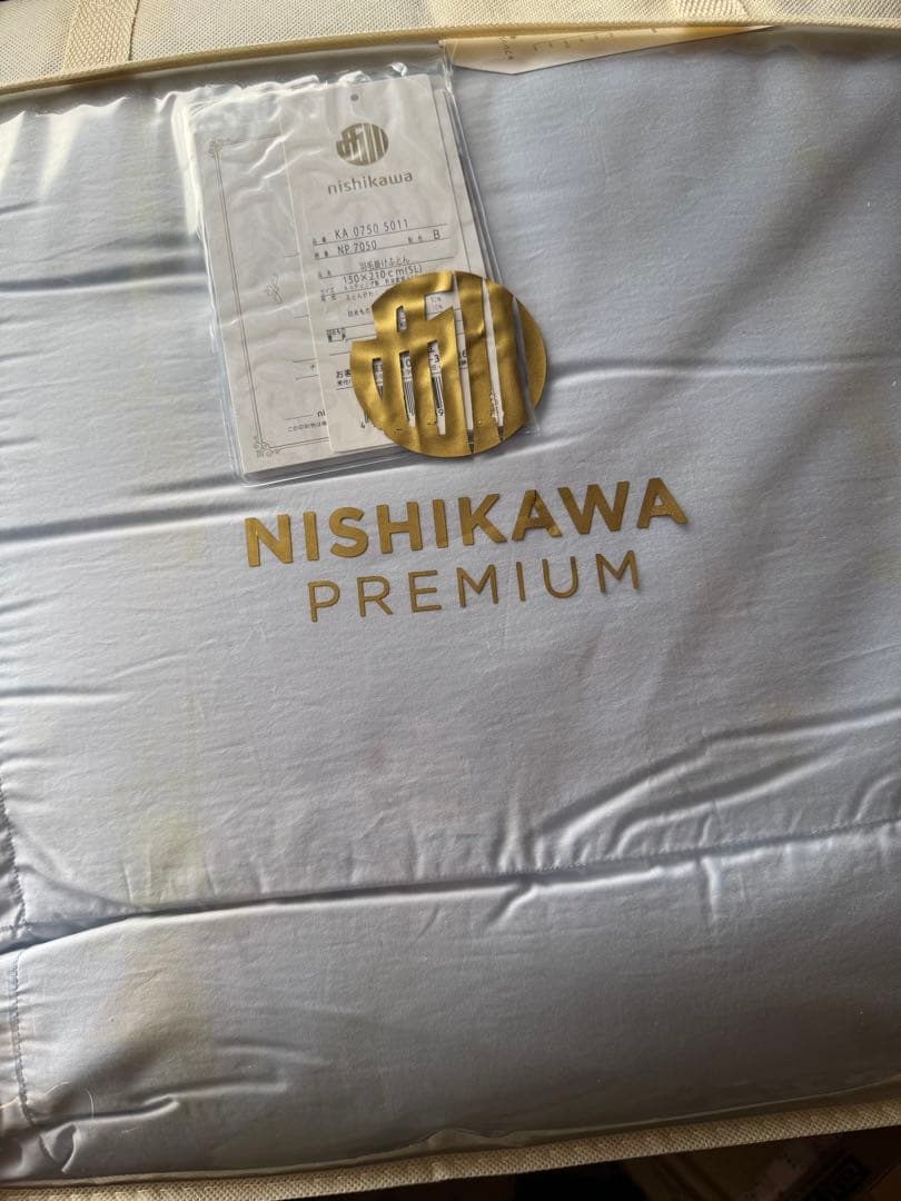 nishikawa 西川　プレミアム 羽毛布団 ブルー シングル ホワイトグース