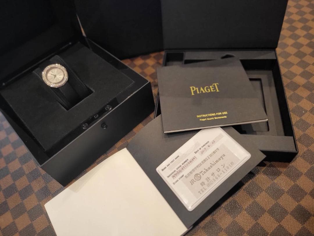 PIAGET ピアジェ GOA36187