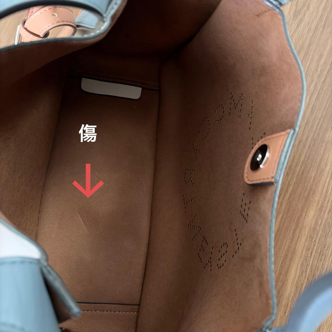 ステラマッカートニー　カバン