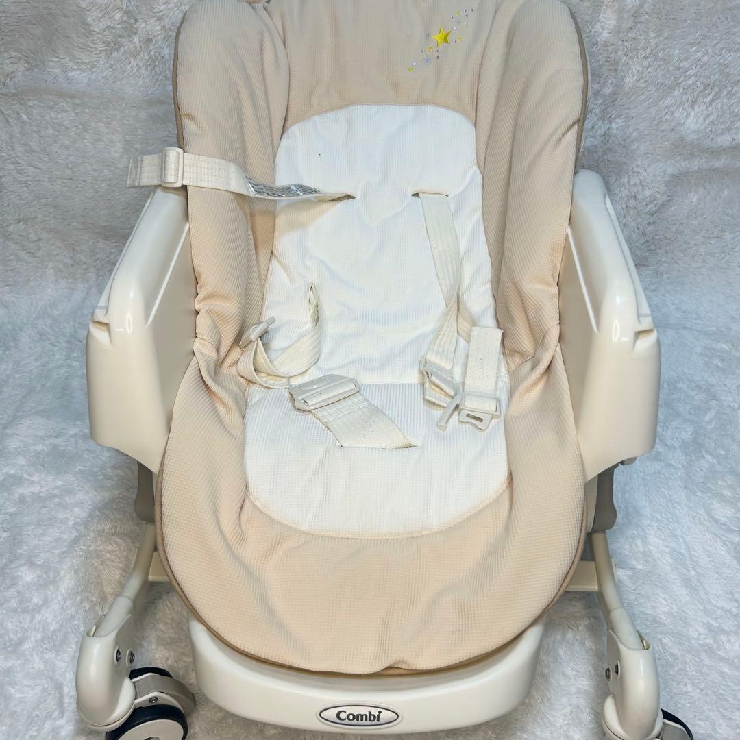 ☆美品☆コンビ　combi ハイローチェア ネムリラ　スター 星 可愛い 手動