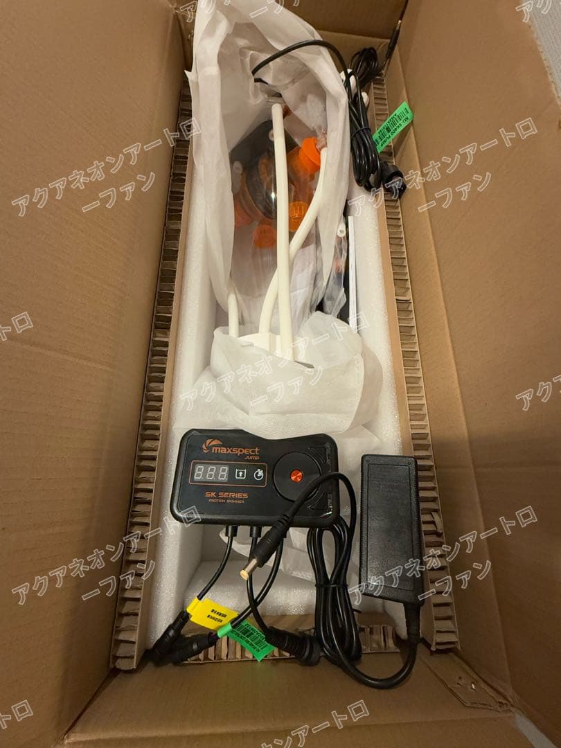 新品 Maxspect MJ-SK400 Skimmer プロテインスキマー