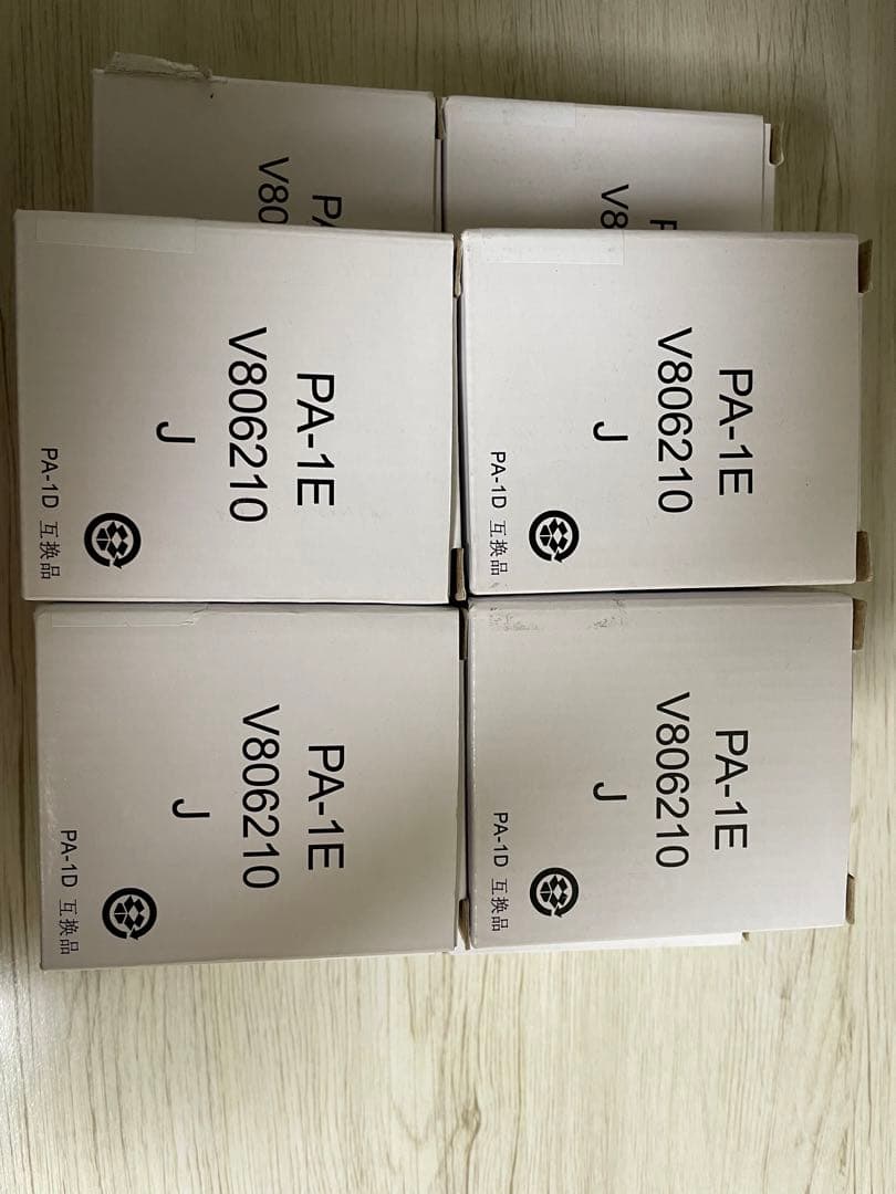 YAMAHA  PA-1E 電源アダプター　10個セット