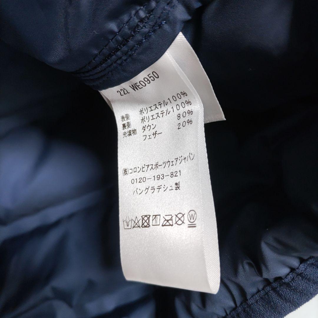 みにーちゃん様 　ダウンジャケット　ジャンパー　アウター　上着　ダウン