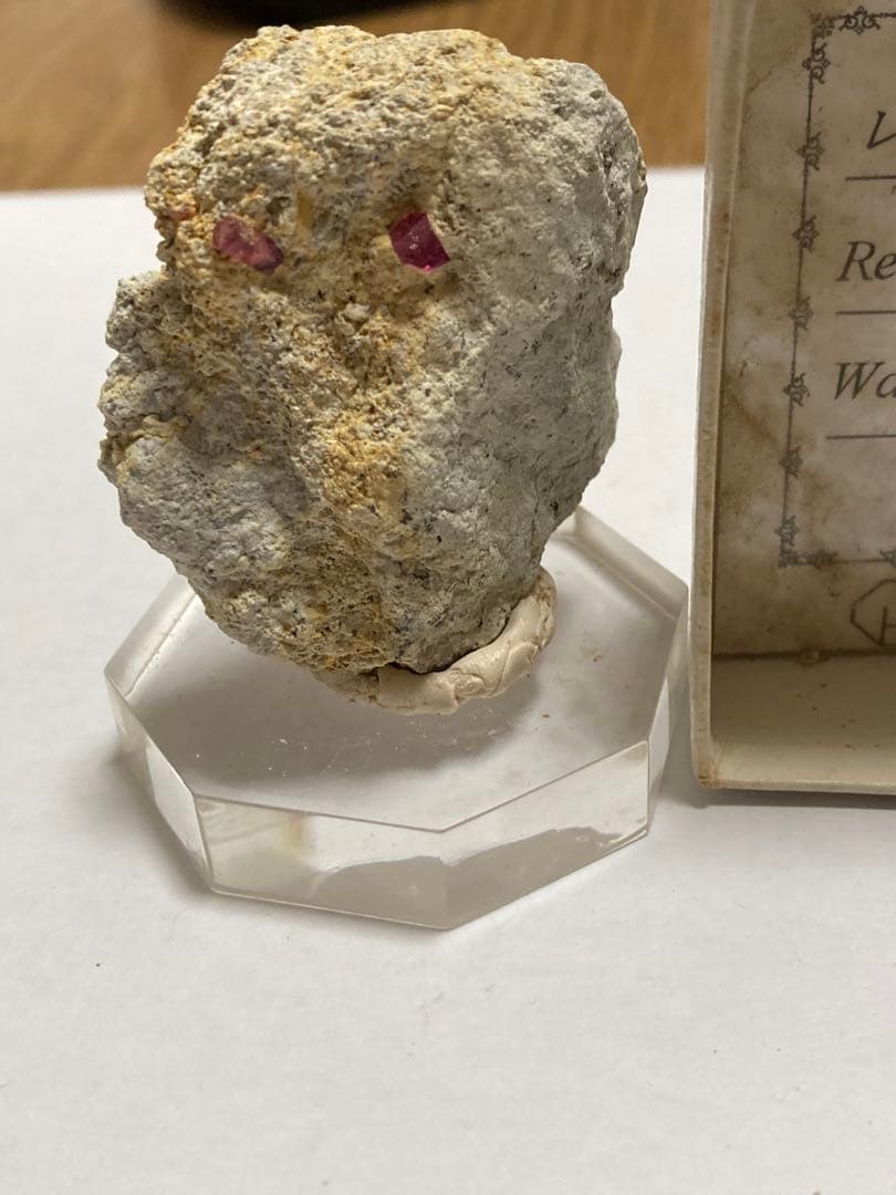 レッドベリル母岩付き