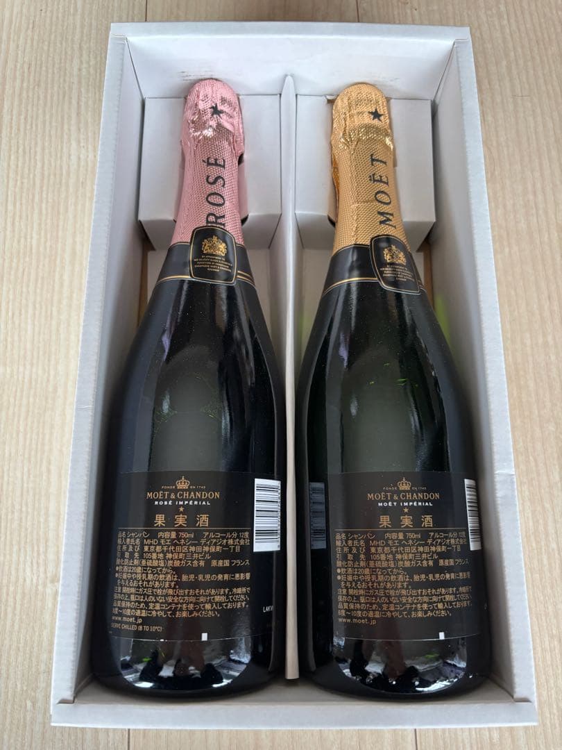 MOËT & CHANDON シャンパンセット