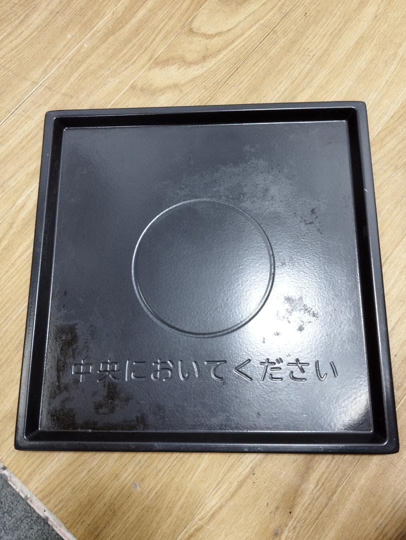 K♢1014 日立 オーブンレンジ MRO-HE4Y(R)