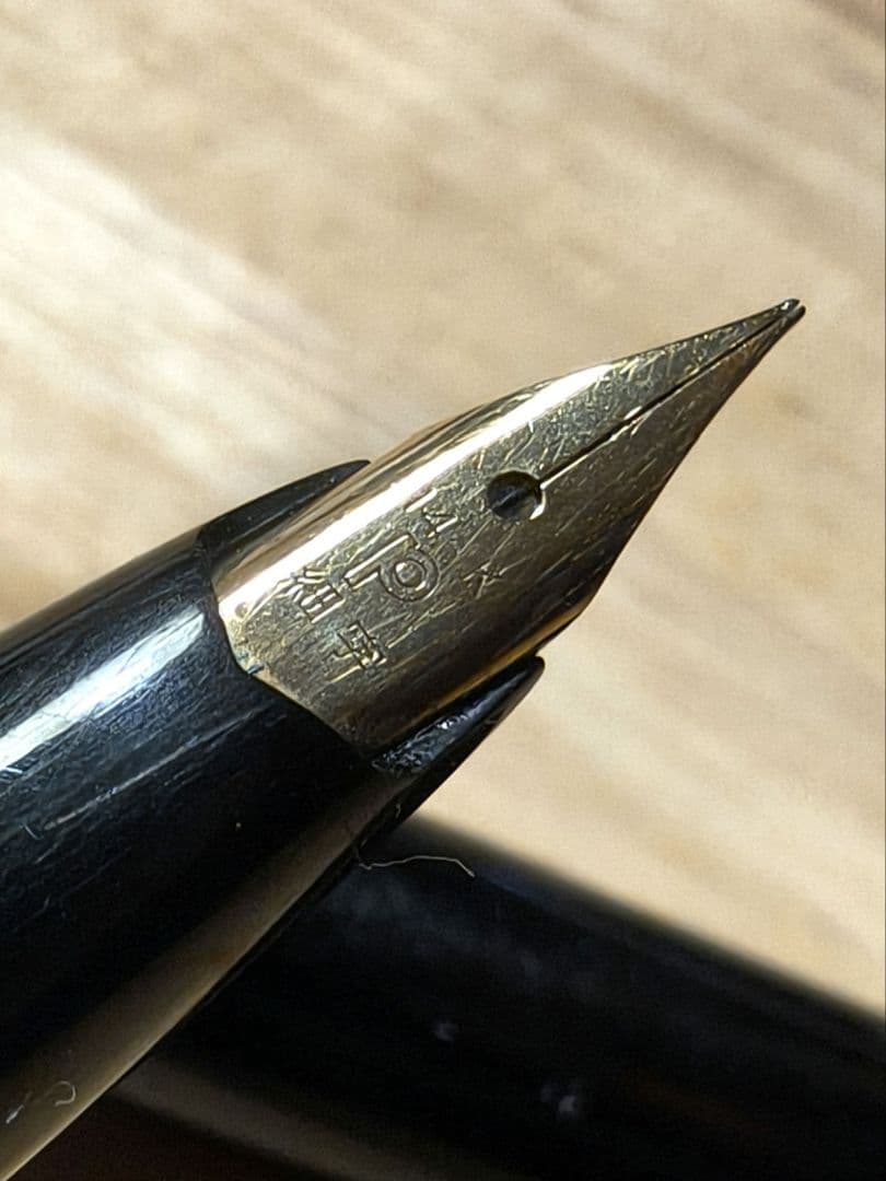 ジャンク品★PLATINUM 万年筆 14Kペン先★5本セット