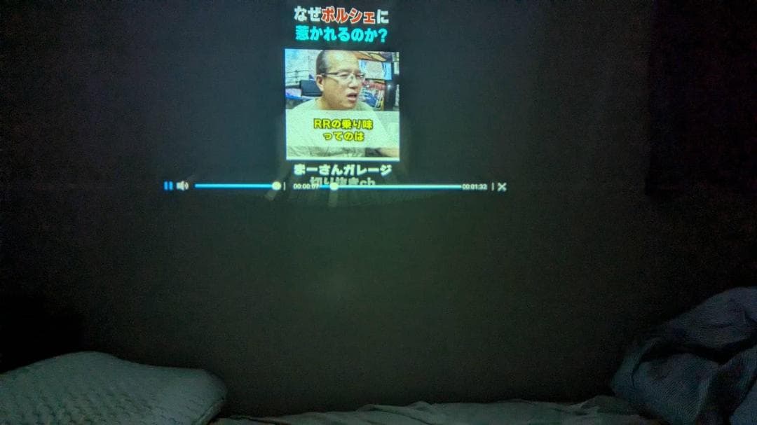 プロジェクター WiFi & Bluetooth 内蔵 自動台形補正 電動フォm