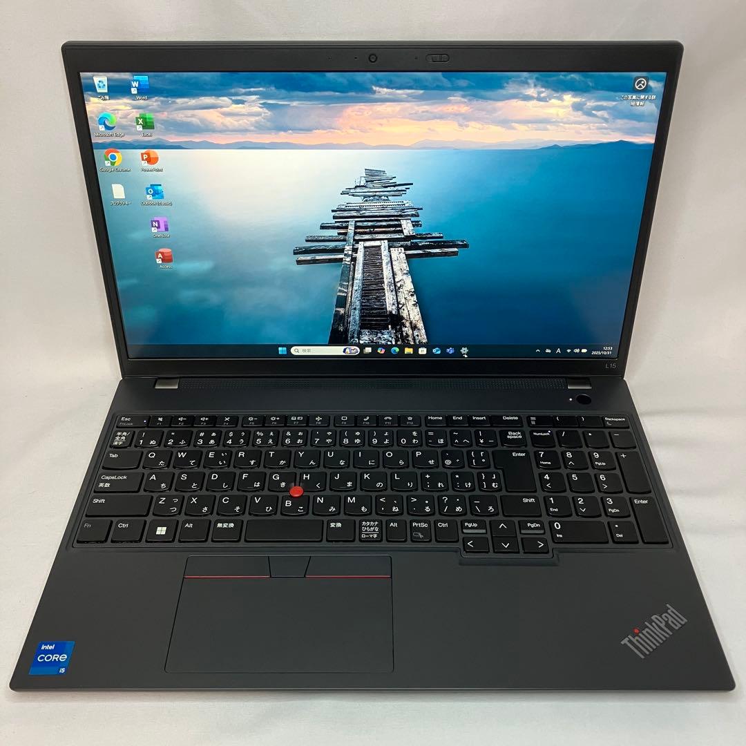 美品 ThinkPad L15 第12世代 i5 15.6型 フルHD オフィス