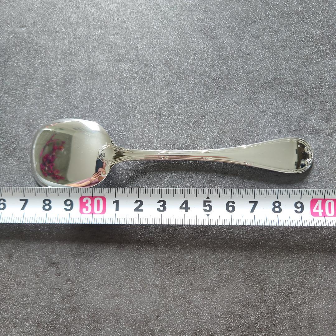 希少 美品 クリストフル リュバン アイスクリームスプーン 5点