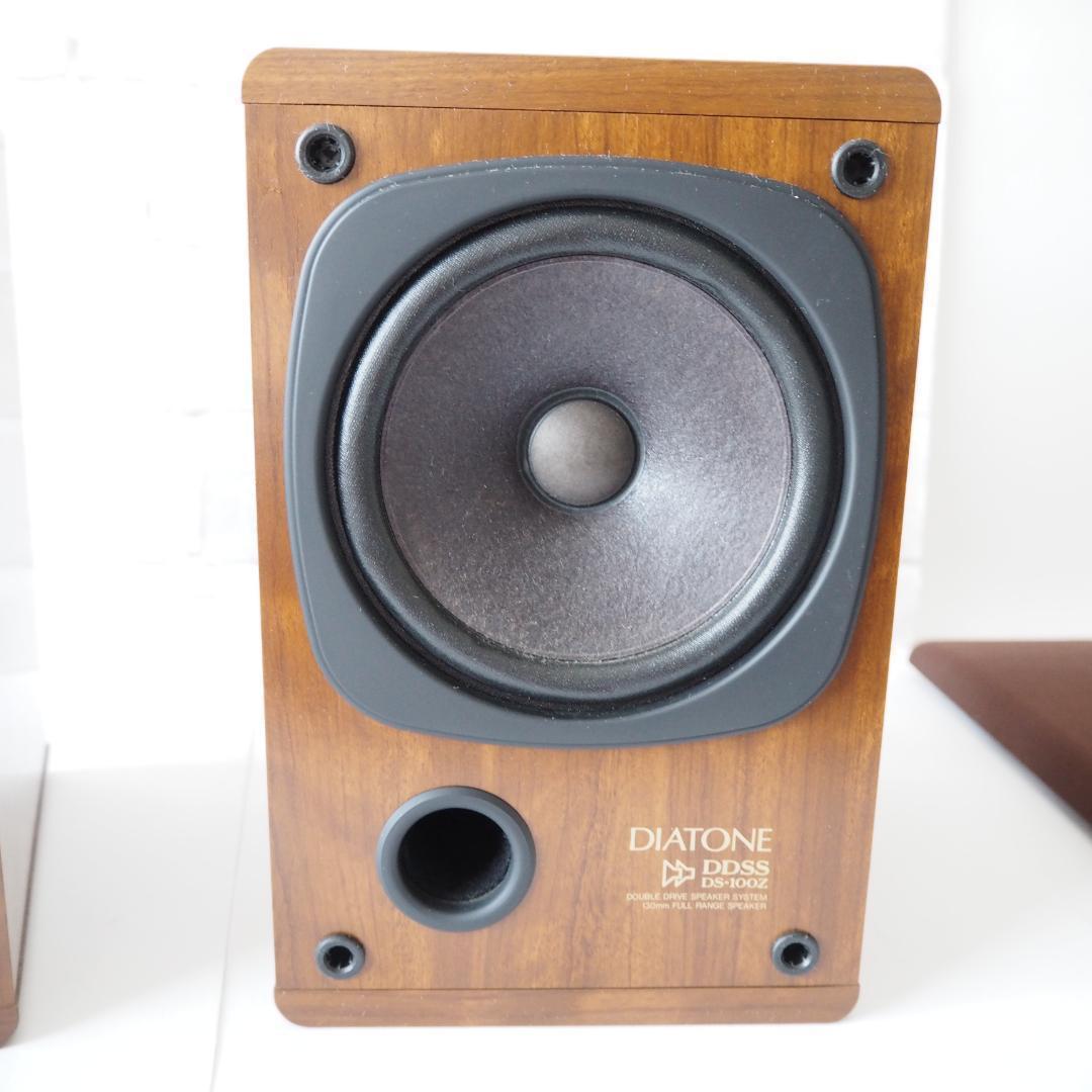 ⭐️美品⭐️ 三菱電機 DIATONE DS-100Z スピーカー 左右セット