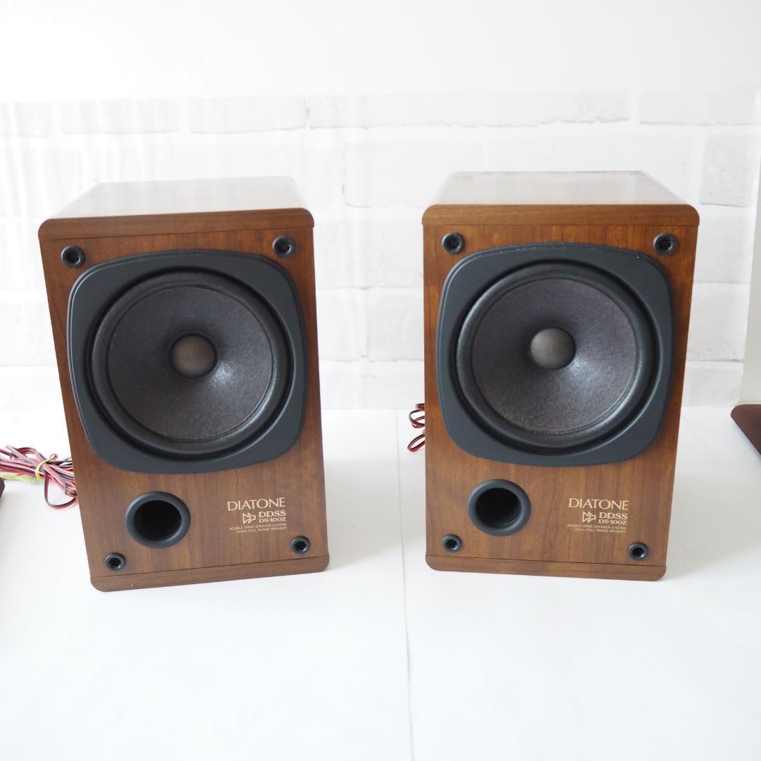 ⭐️美品⭐️ 三菱電機 DIATONE DS-100Z スピーカー 左右セット