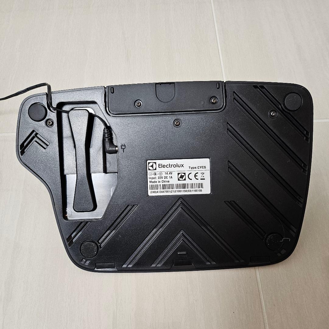 Electrolux PUREi9.2 ロボット掃除機 本体