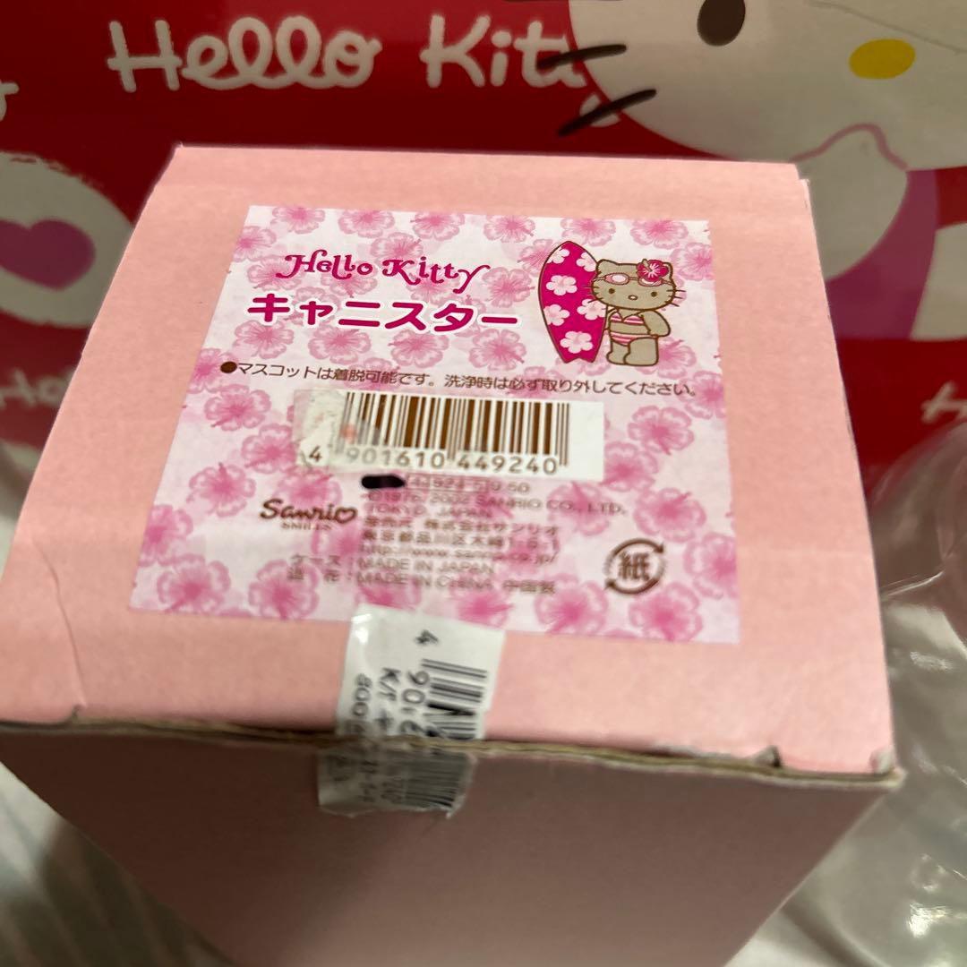 こんがりキティキャニスター