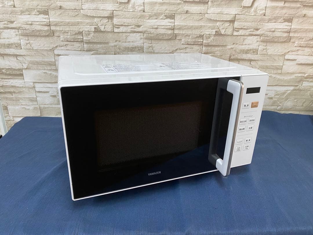 2025年製 ヤマゼン 電子レンジ NERW-F018