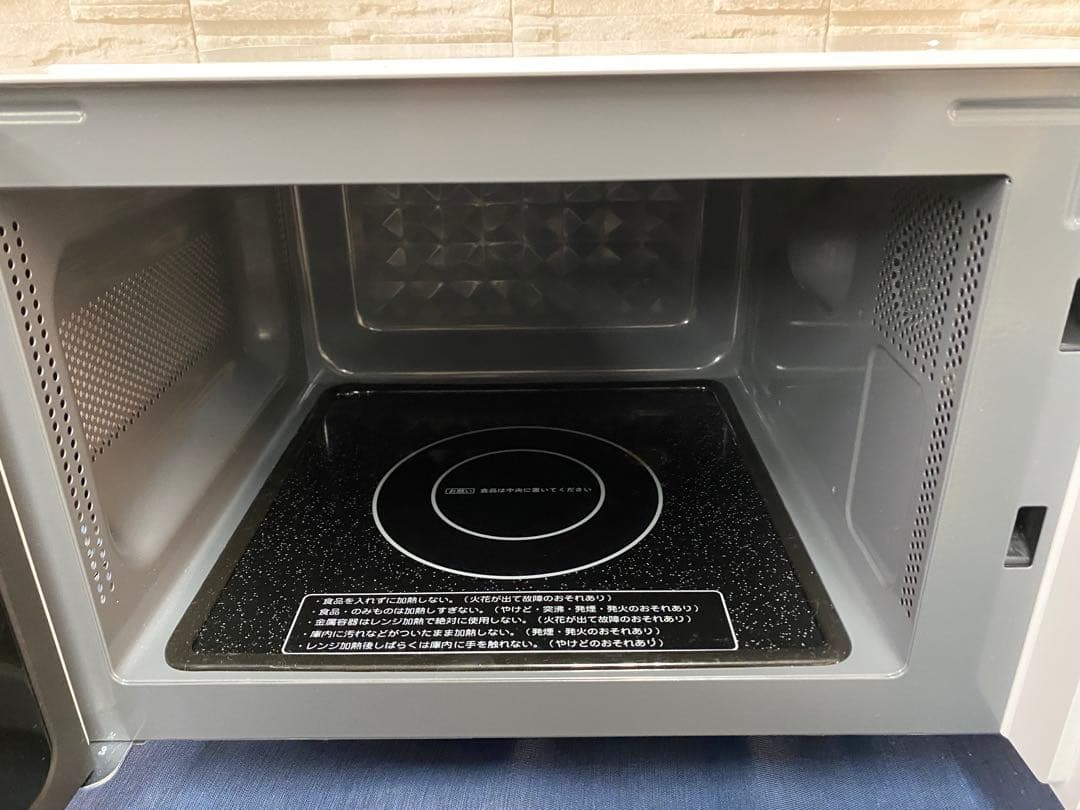 2025年製 ヤマゼン 電子レンジ NERW-F018