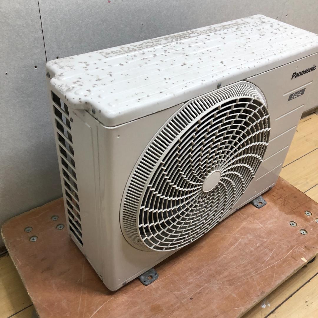 送料込 パナソニック エオリア CS-227CFR 2017年製 250720