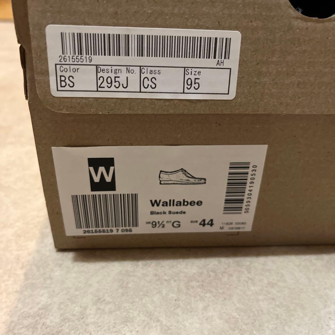 クラークス　オリジナルズ　ワラビー　ブラック　黒　27.5 スエード UK9.5