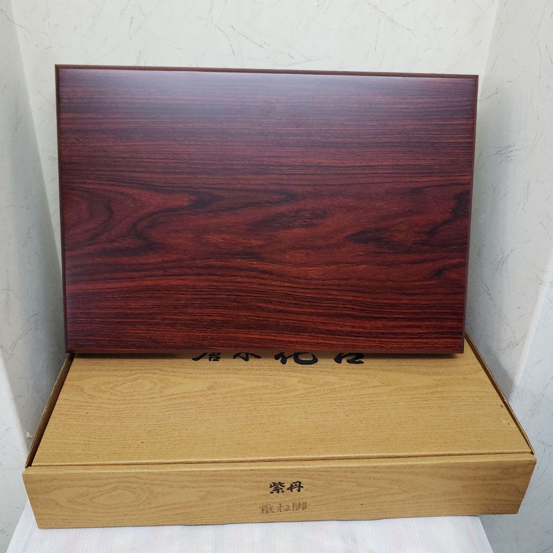 蔵出し特価　紫檀木製花瓶台 ダークブラウン 四角形48×33×8cm