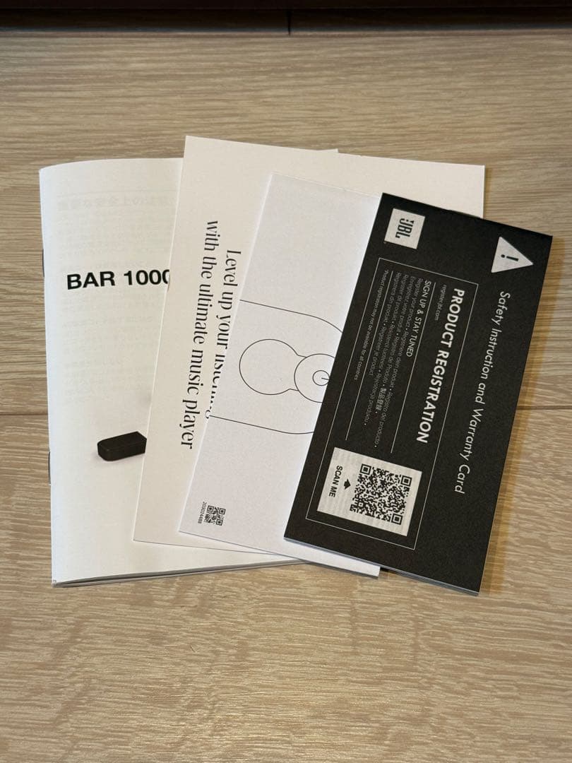 JBL BAR 1000MK2 JBLBAR1000M2BLKJN｜サウンドバー