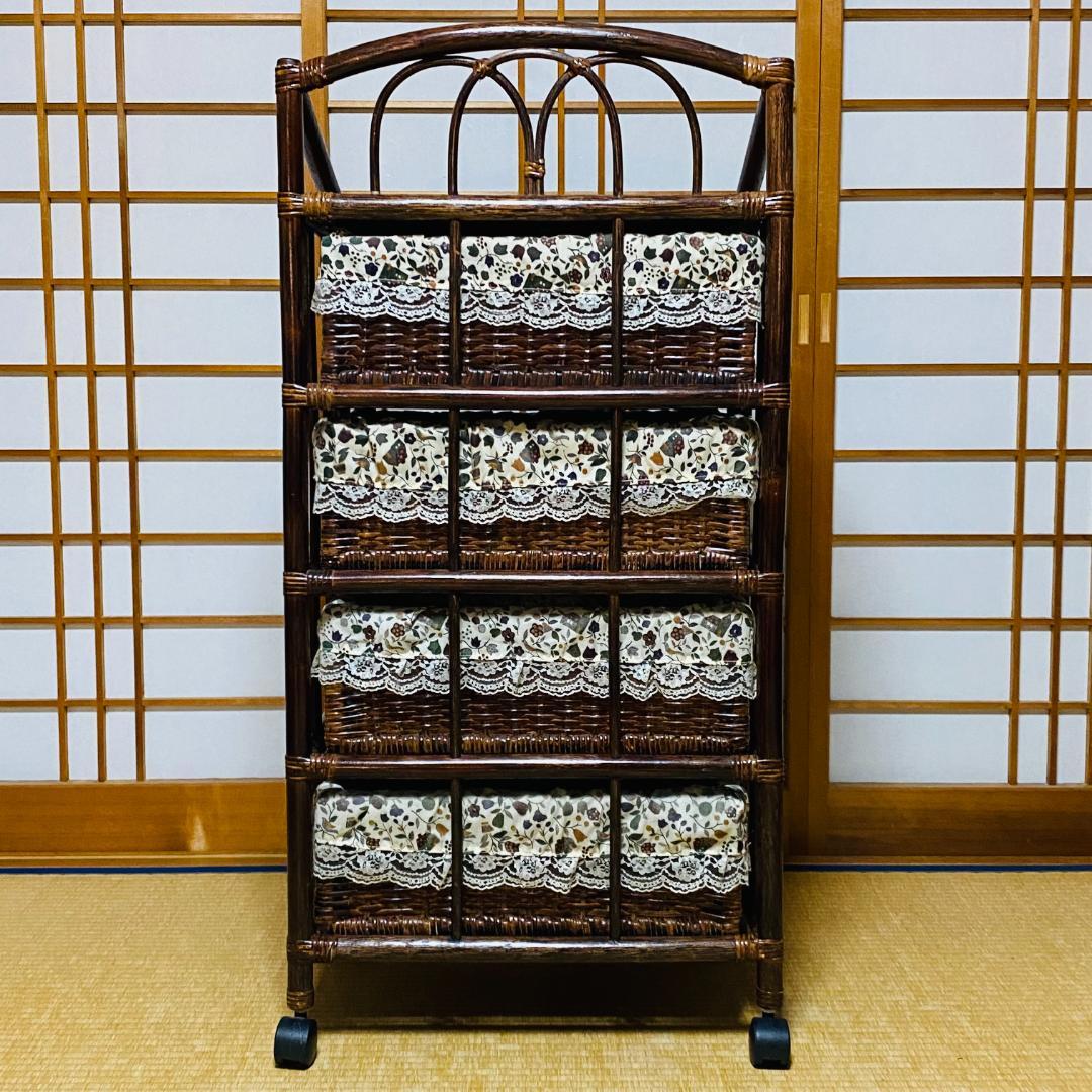 ラタン 籐 棚 チェスト 4段 籠 W50cm D35.5cm H102cm