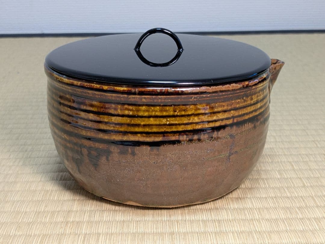 【上作】瀬戸釉片口内青海波水指　松坂萬古焼　松古窯　佐久間勝山　西村勇斎　塗蓋