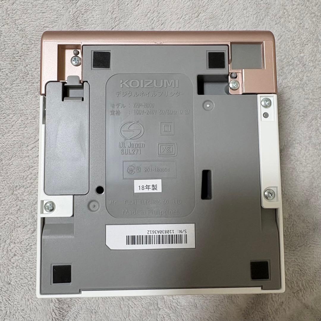 KOIZUMI ネイルプリンター KNP-N800 プリネイル