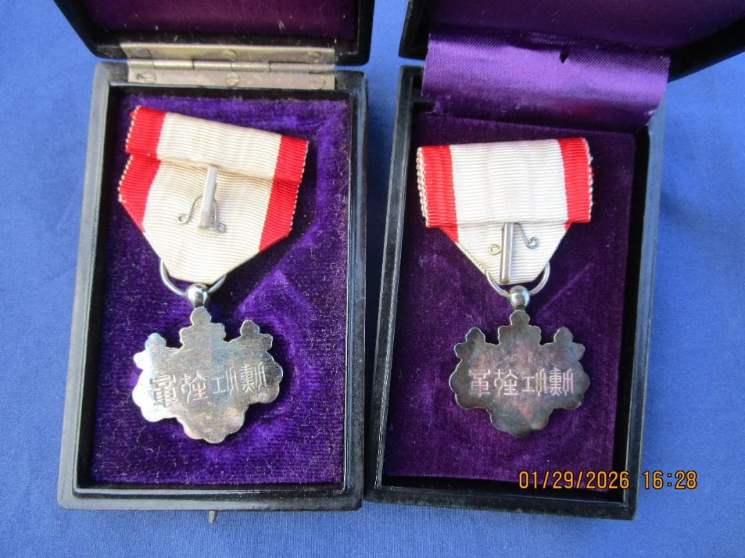 勲章　勲八白色桐葉章　2箱　記章なし