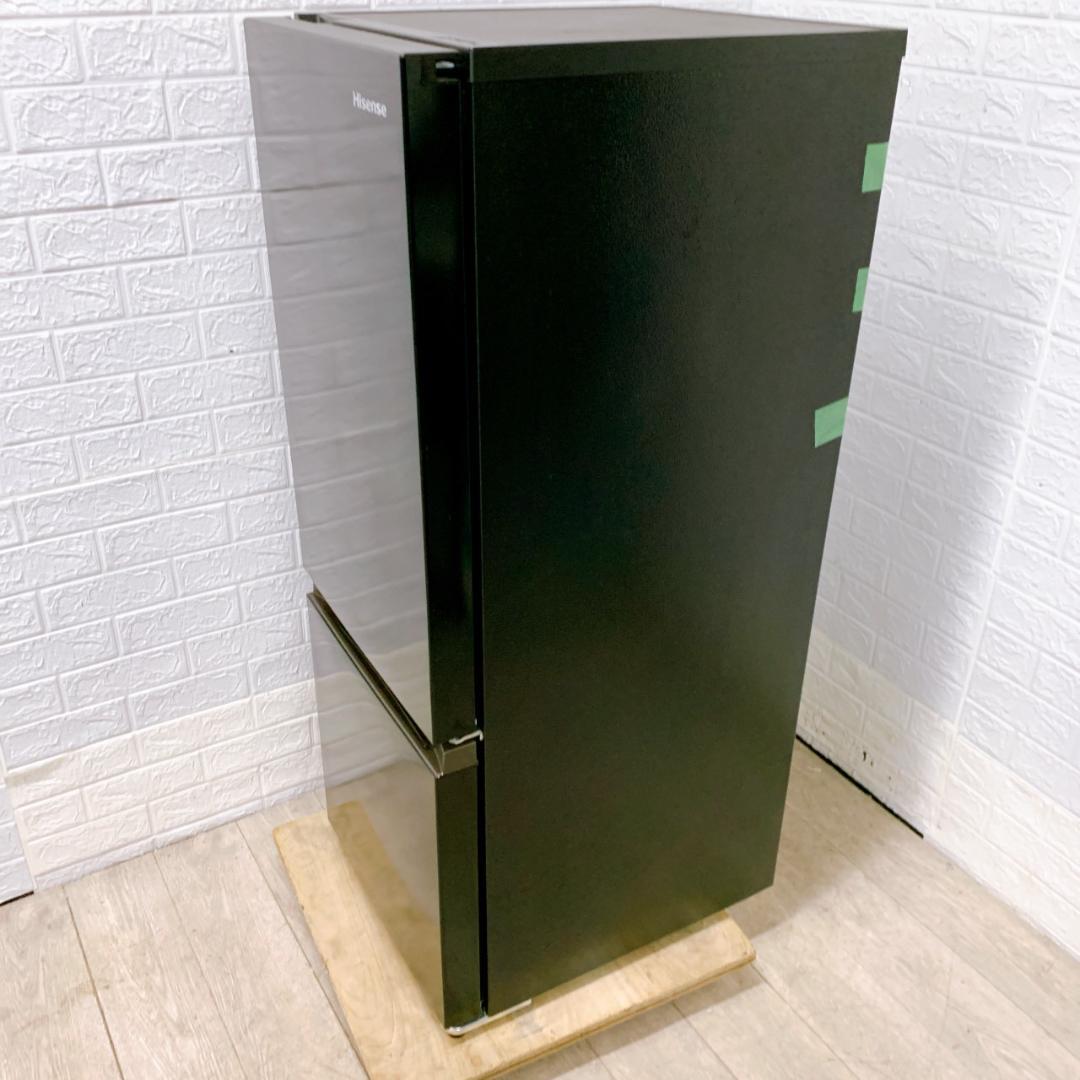 B122618 ハイセンス 162L 冷蔵庫 一人暮らし 小型