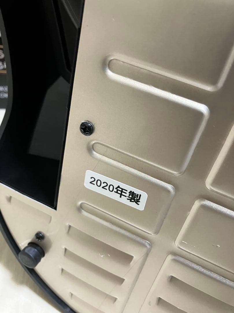 美品 エムケー精工 無煙ロースター ヘルシーグリル HG-100K ブラック