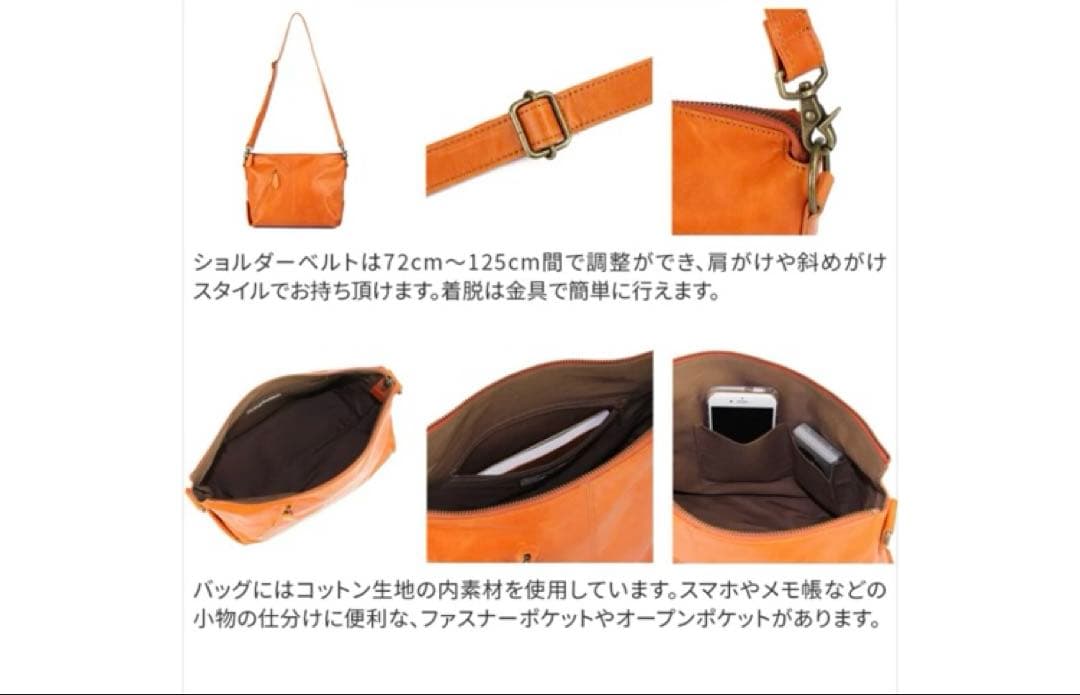 Dakota レザー ショルダーバッグ ブラウン