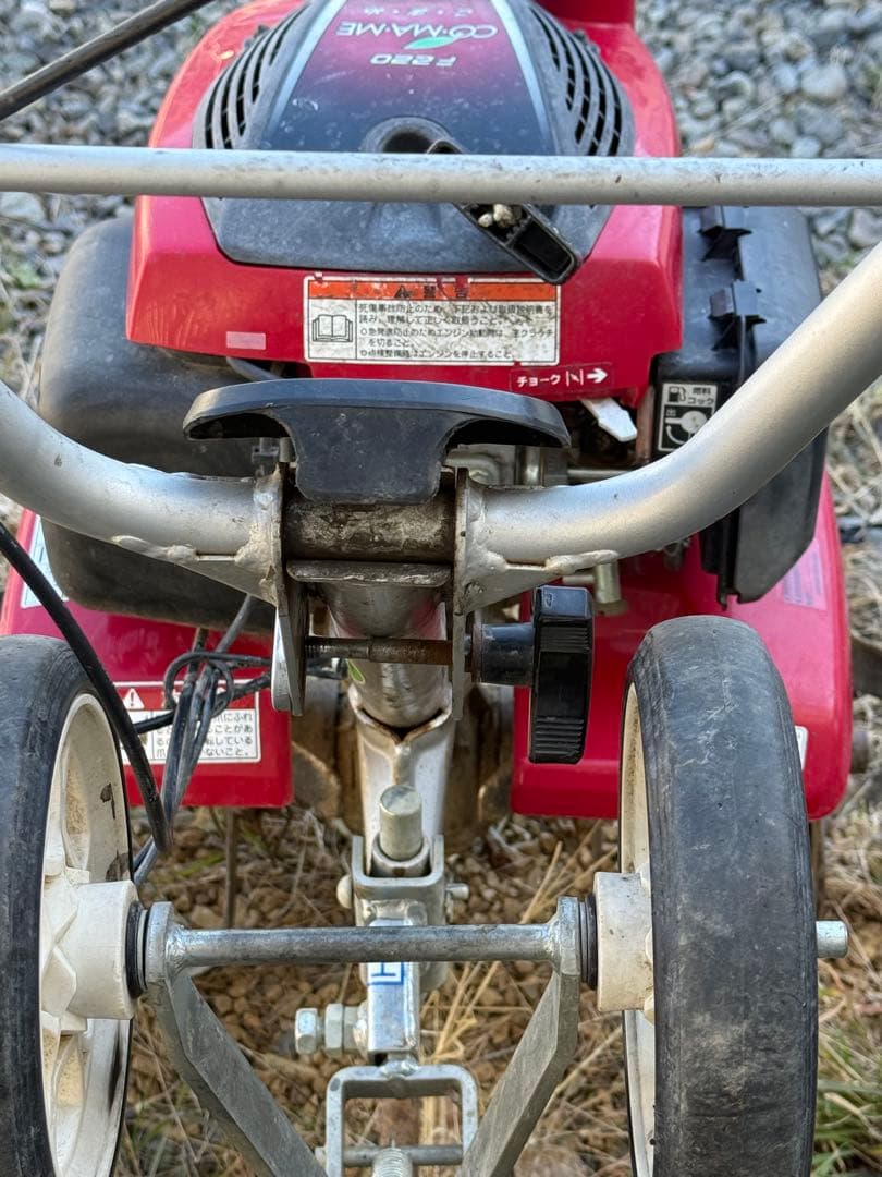 (引き取り限定‼️)本田耕運機移動タイヤ付き