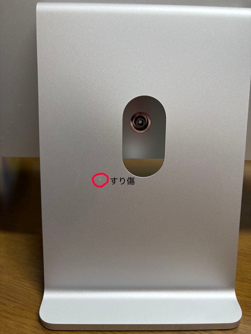 【付属品完備】Apple iMac 24インチ M1 1TB 16GB シルバー