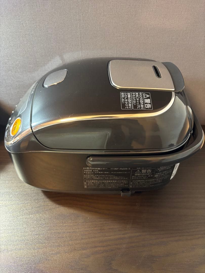【21年製】ZOJIRUSHI 圧力IH炊飯ジャー極め炊き/NP-RZ05