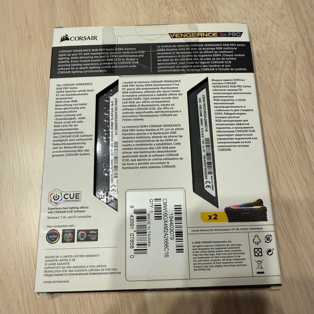 【箱付き】Corsair VENGEANCE RGB 16GB(8GB×2)