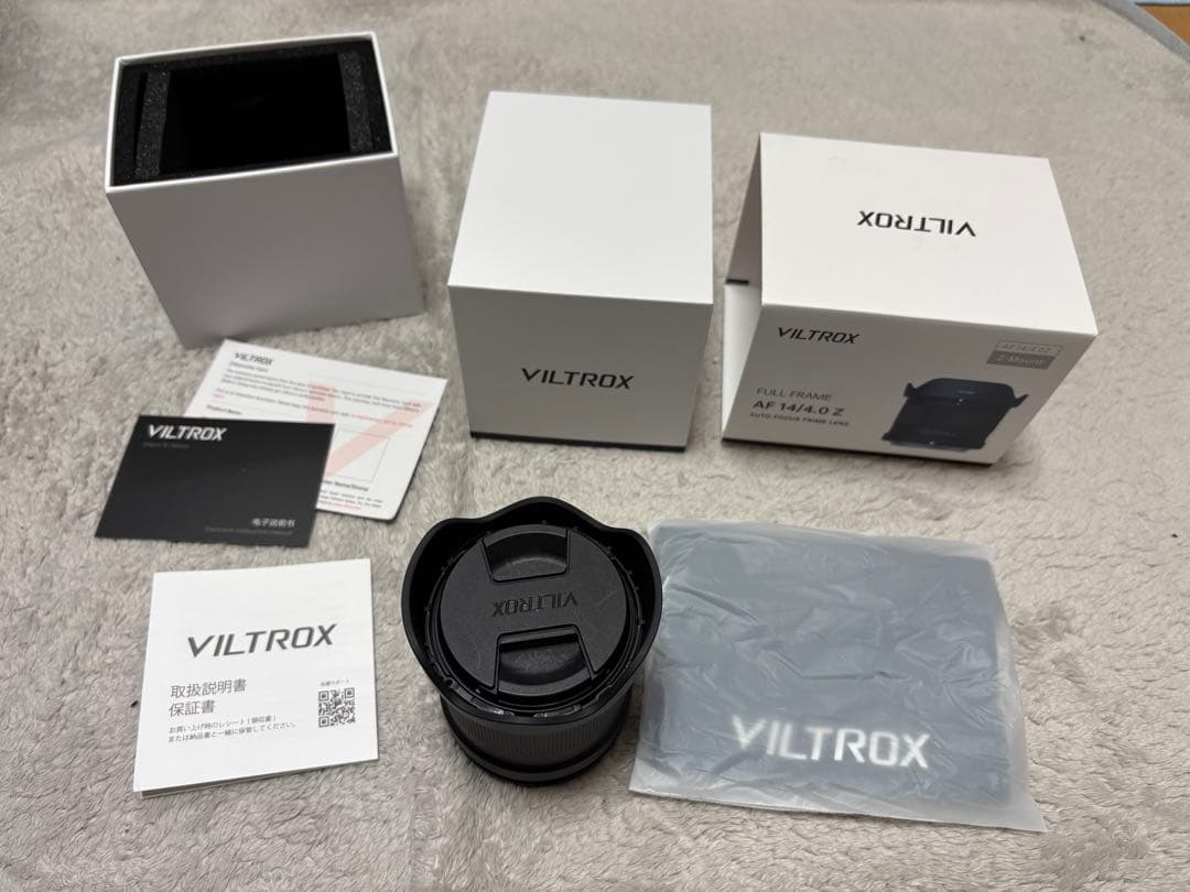 【Nikon Z】VILTROX 14mm F/4.0 Z AIR