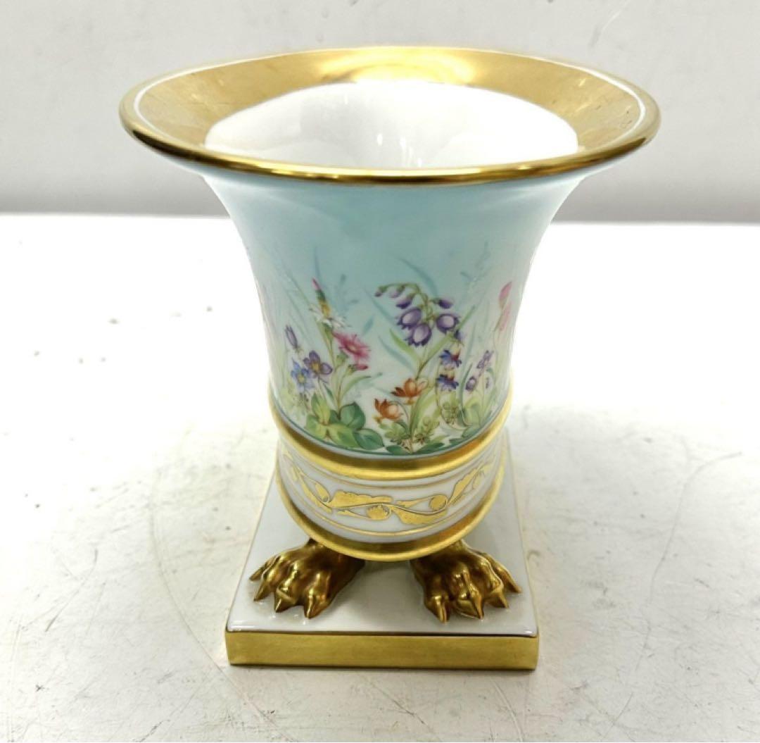 HERENDヘレンド フォーシーズン オープンベース