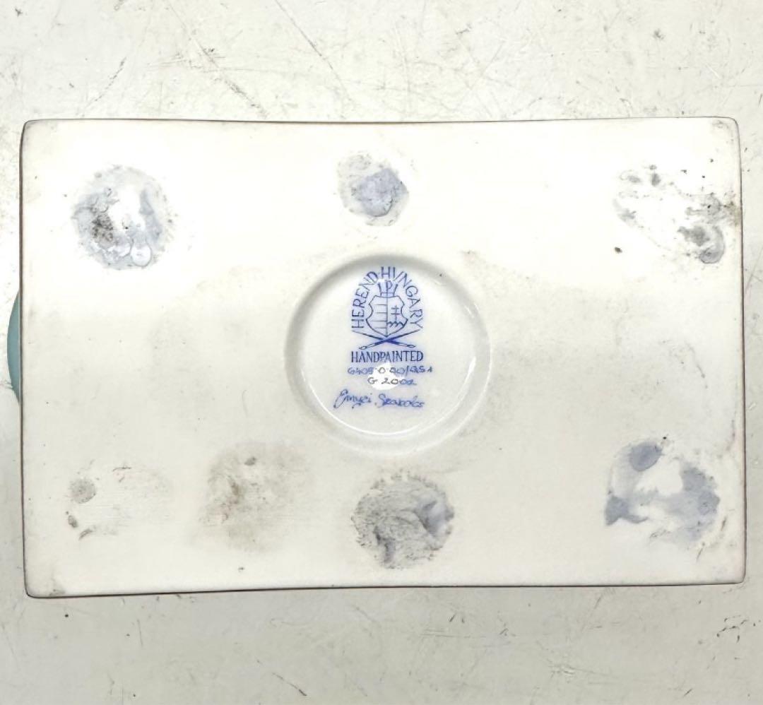 HERENDヘレンド フォーシーズン オープンベース